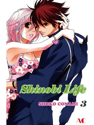 Shinobi Life, Volume 3 - ebook